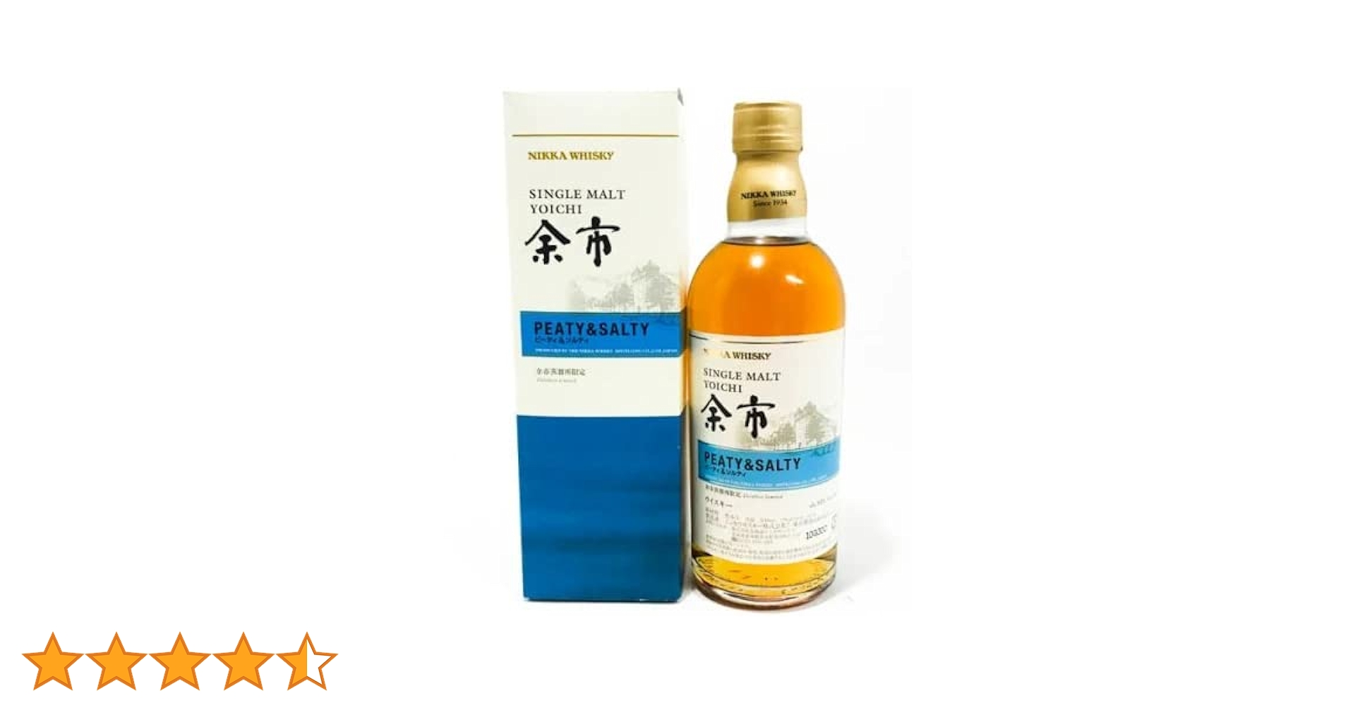 Amazon.co.jp: シングルモルト 余市 ピーチ&ソルティ55度 500ml(専用